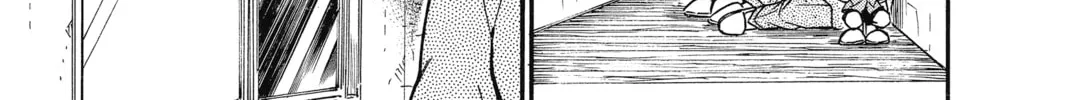 Read Case Closed chapter 357 image 21 on Lezhin