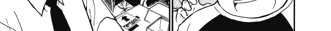 Read Case Closed chapter 358 image 21 on Lezhin