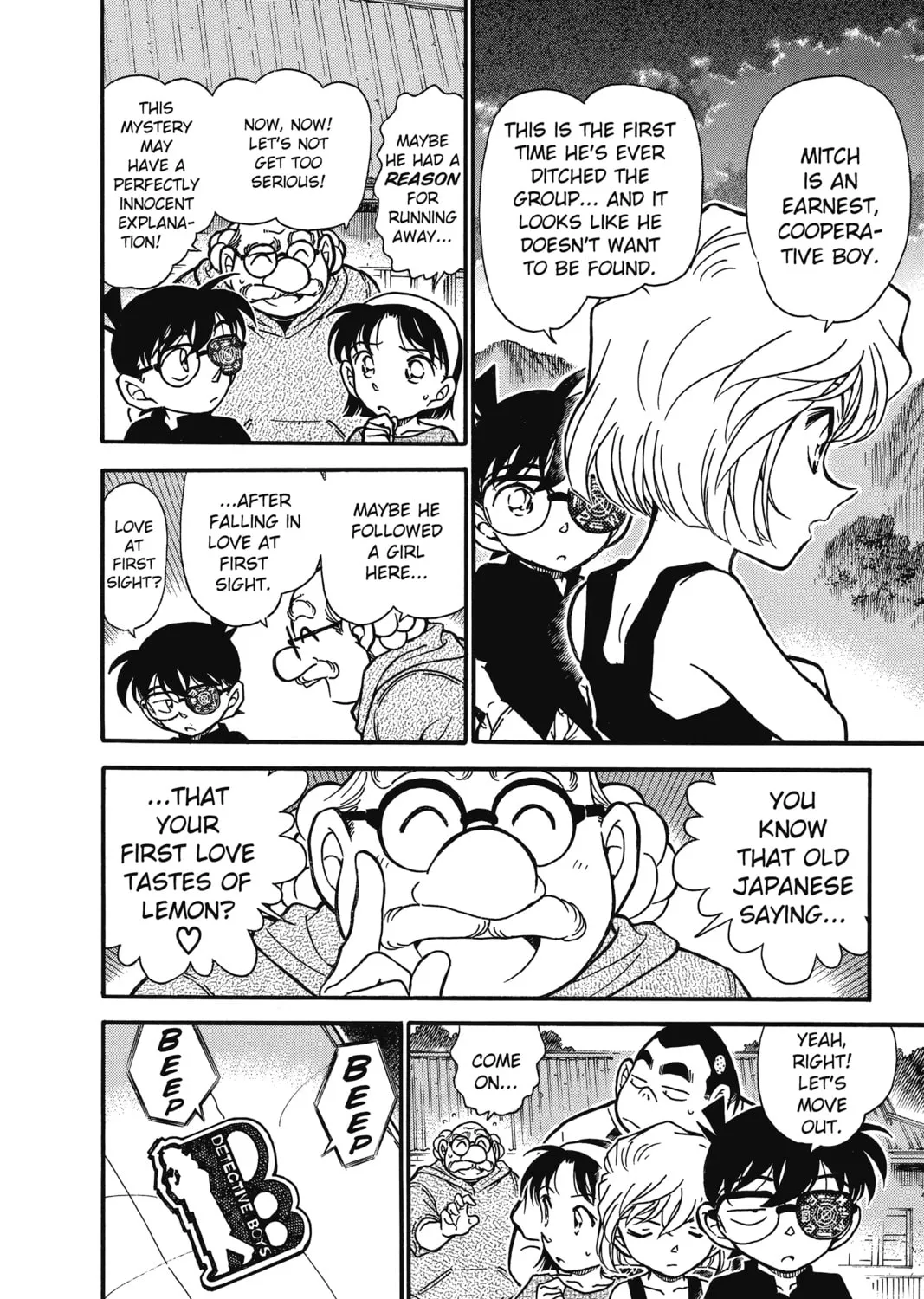 Read Case Closed chapter 358 image 26 on Lezhin