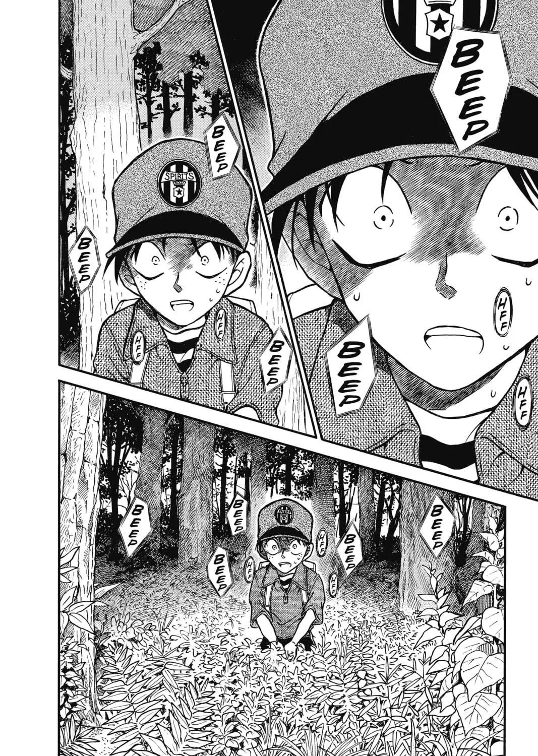 Read Case Closed chapter 358 image 34 on Lezhin