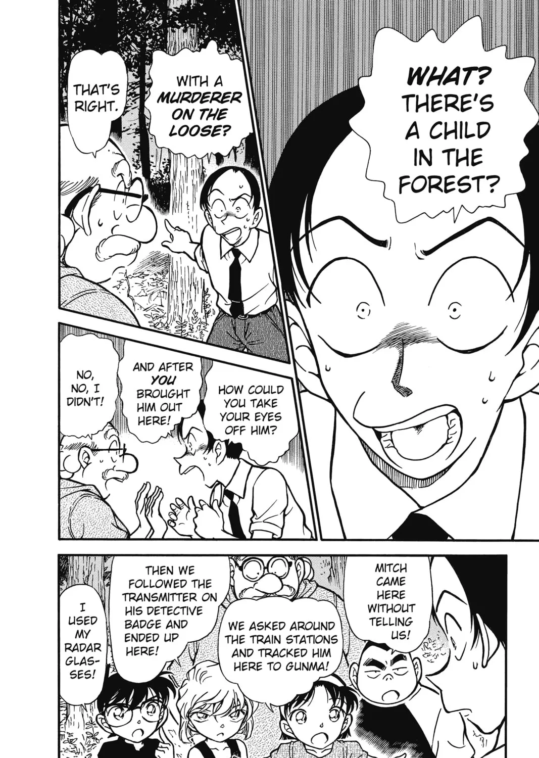 Read Case Closed chapter 359 image 2 on Lezhin