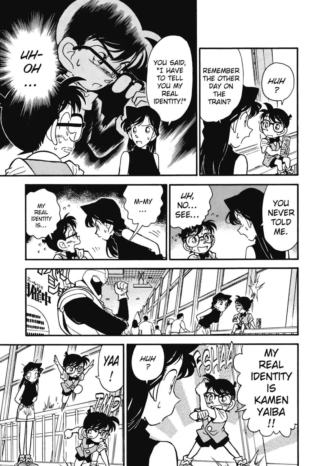 Read Case Closed chapter 36 image 20 on Lezhin