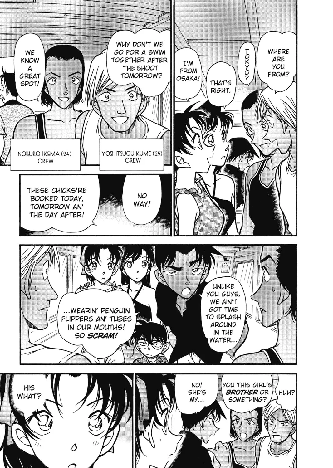 Read Case Closed chapter 361 image 14 on Lezhin