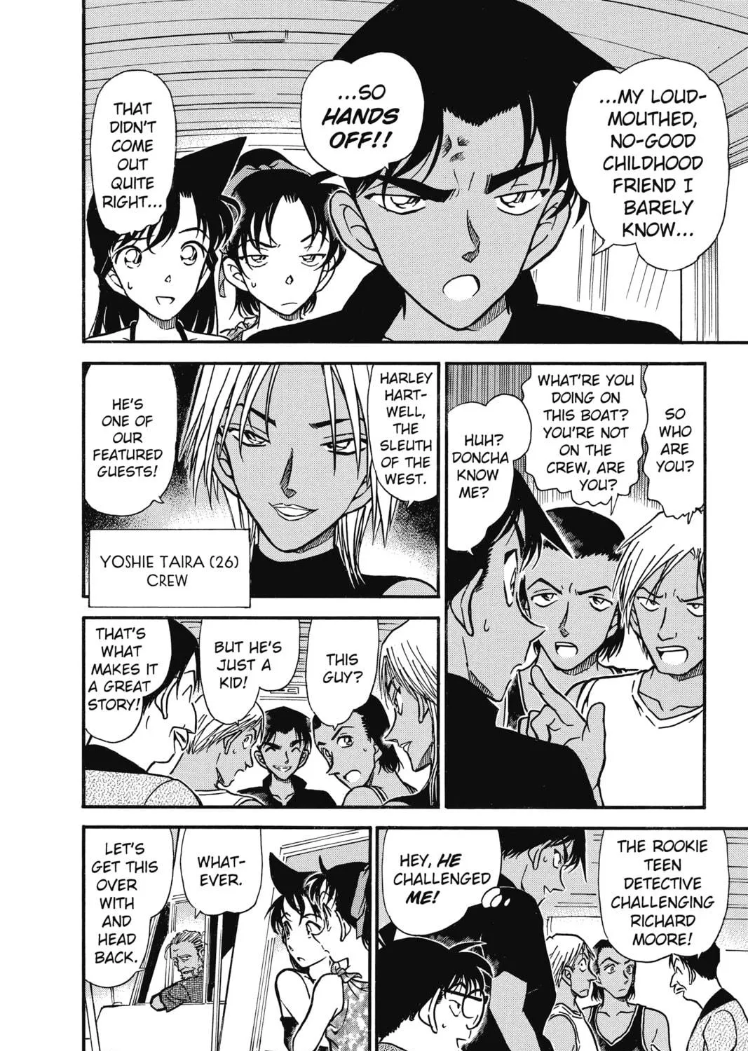 Read Case Closed chapter 361 image 16 on Lezhin