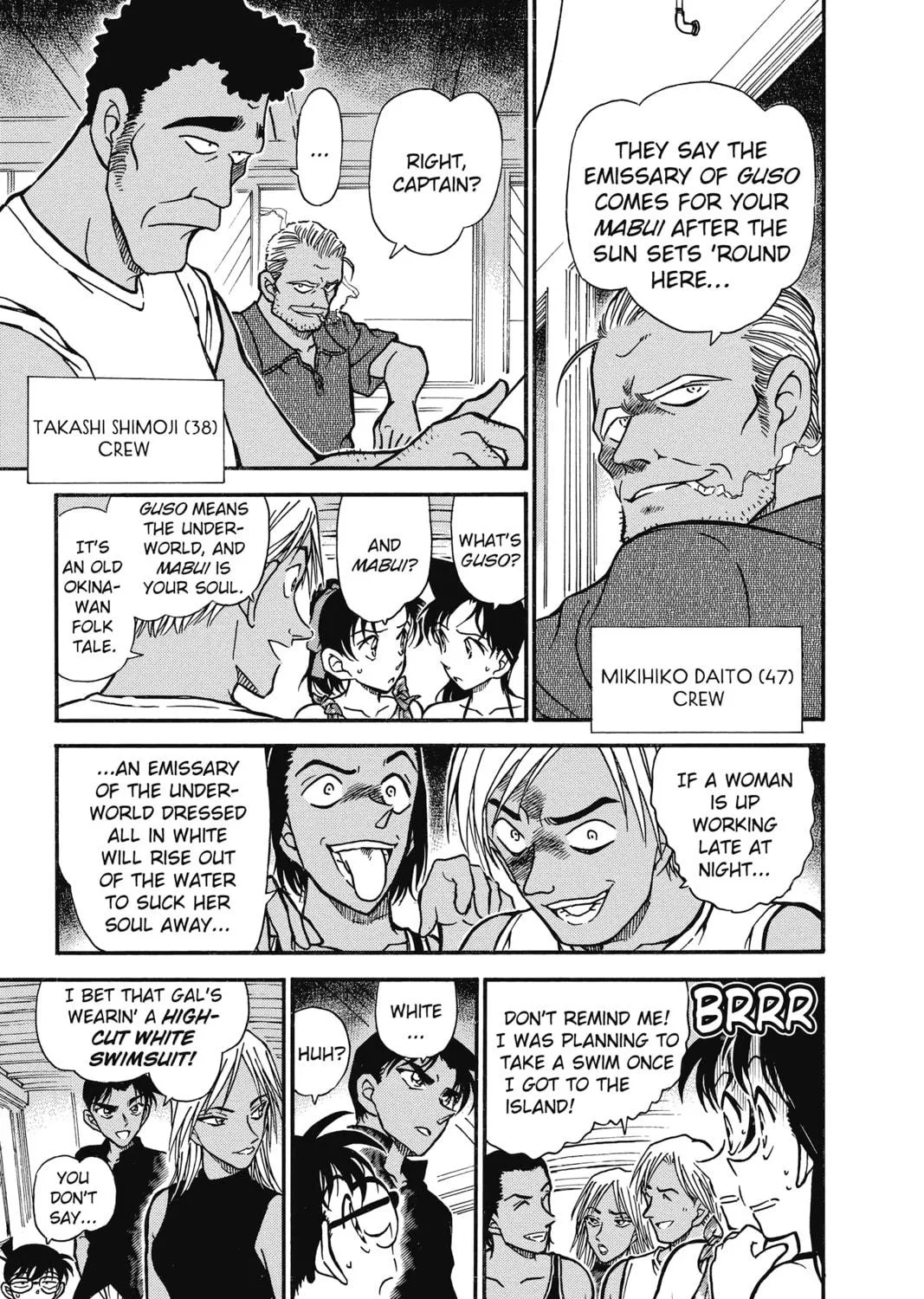 Read Case Closed chapter 361 image 18 on Lezhin