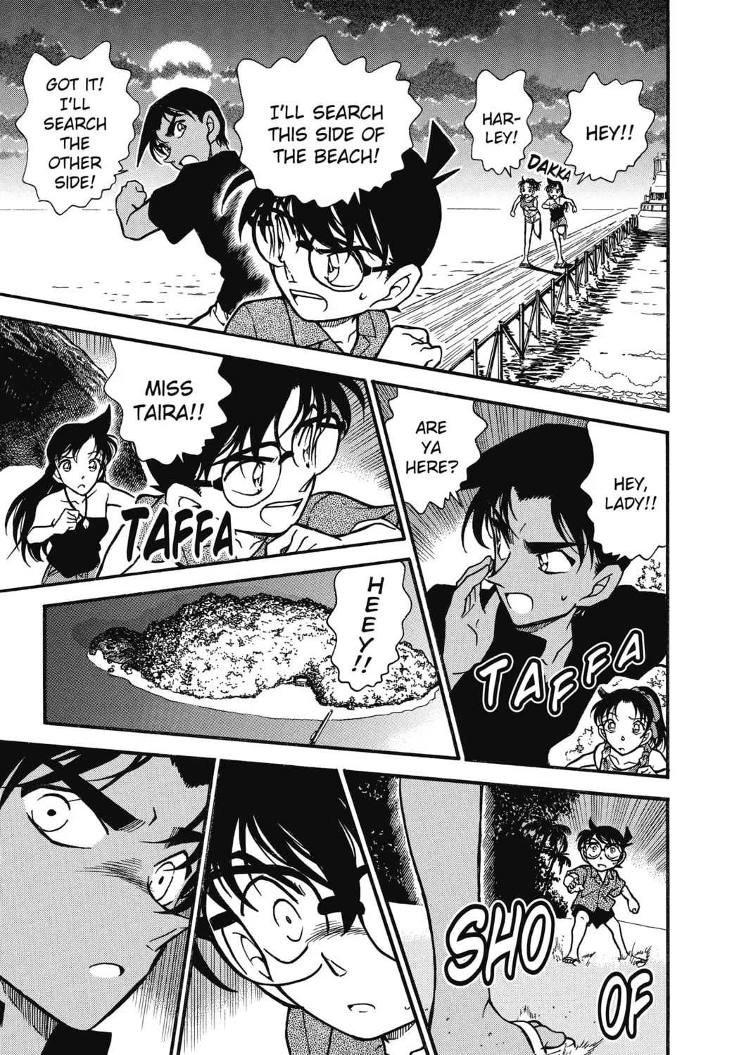 Read Case Closed chapter 361 image 30 on Lezhin