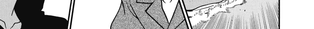 Read Case Closed chapter 361 image 31 on Lezhin