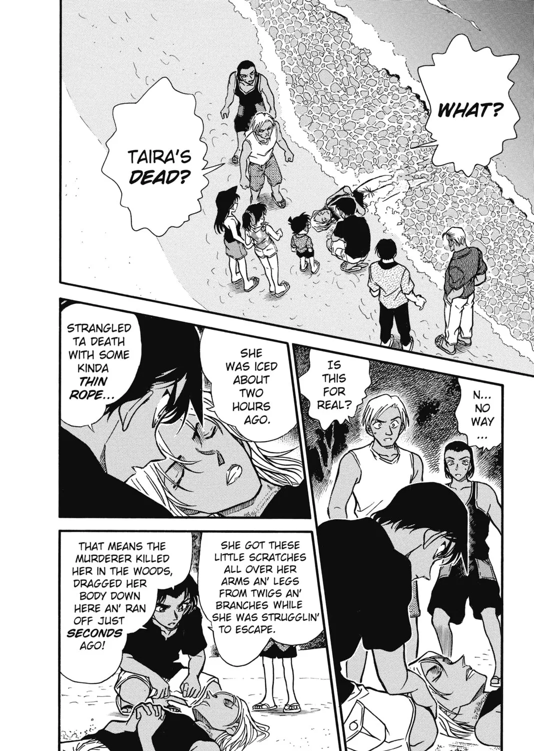 Read Case Closed chapter 362 image 2 on Lezhin