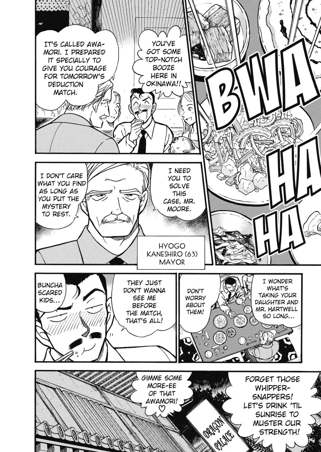 Read Case Closed chapter 362 image 22 on Lezhin