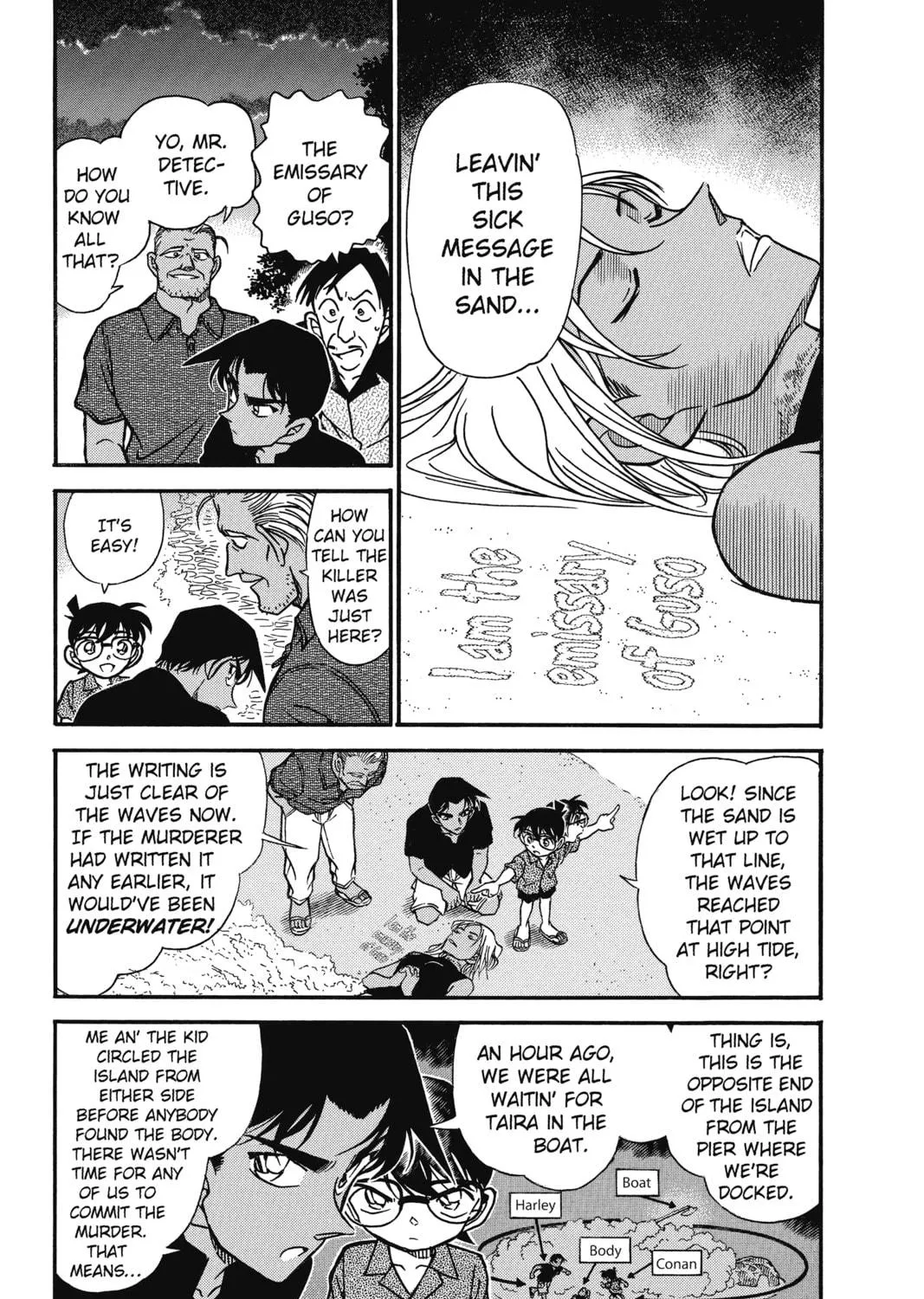 Read Case Closed chapter 362 image 4 on Lezhin