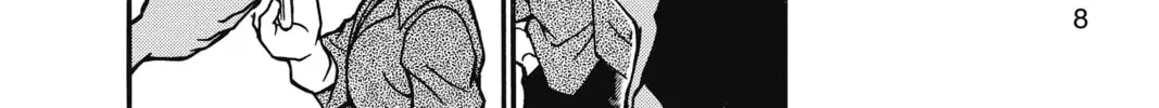 Read Case Closed chapter 362 image 7 on Lezhin