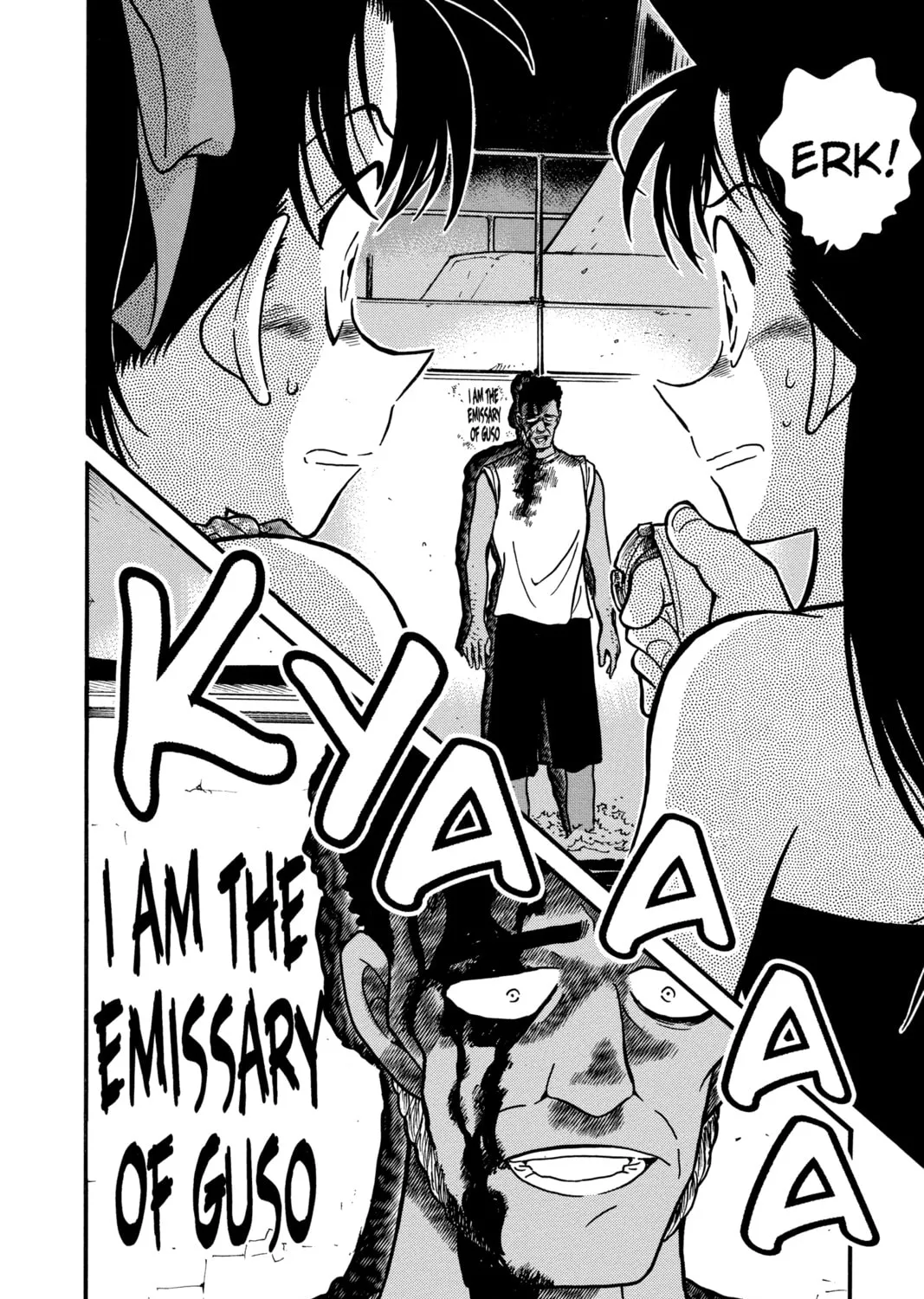Read Case Closed chapter 363 image 30 on Lezhin