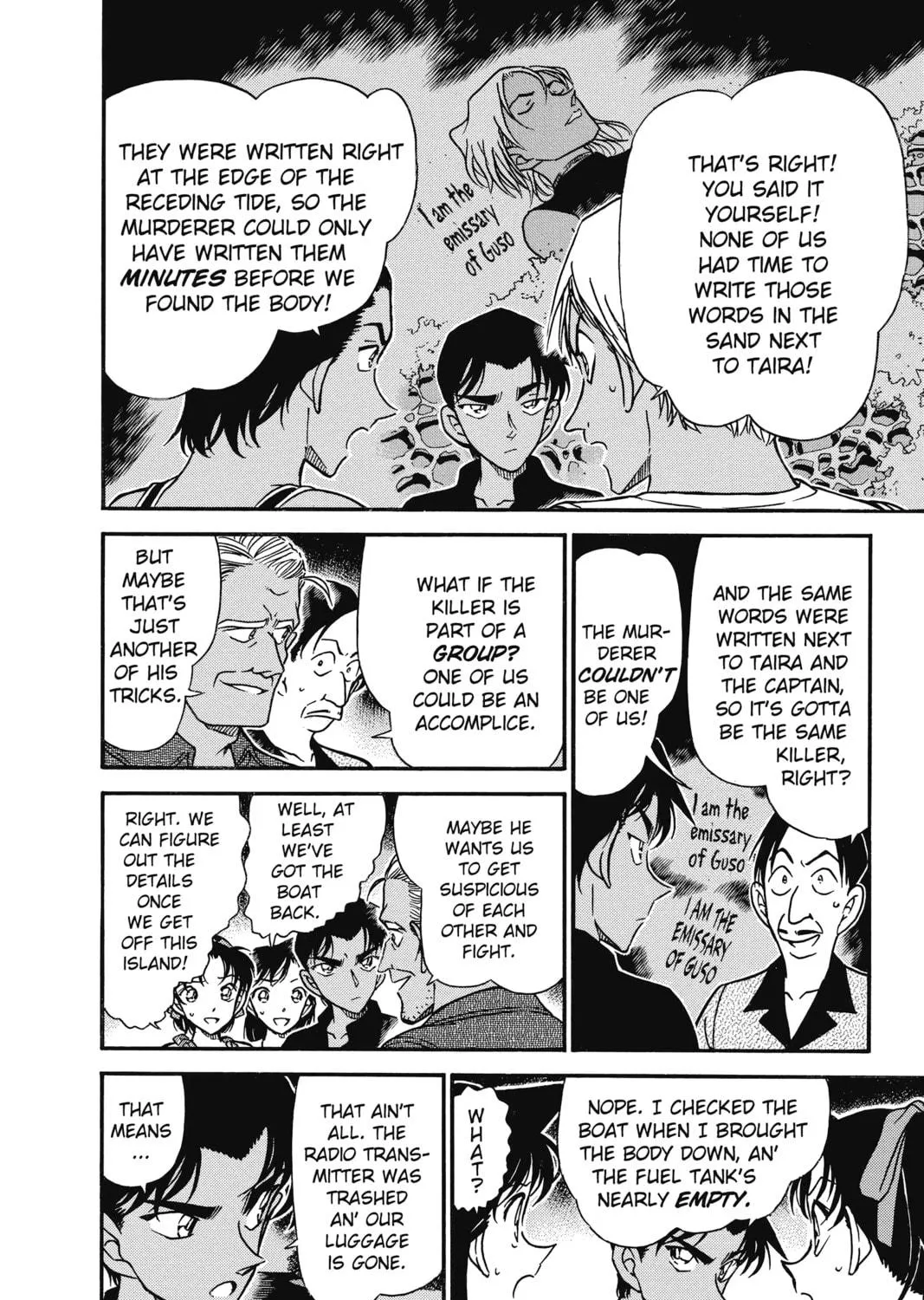 Read Case Closed chapter 364 image 10 on Lezhin