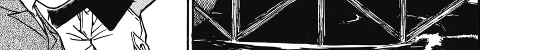 Read Case Closed chapter 364 image 13 on Lezhin
