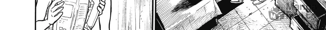 Read Case Closed chapter 364 image 19 on Lezhin