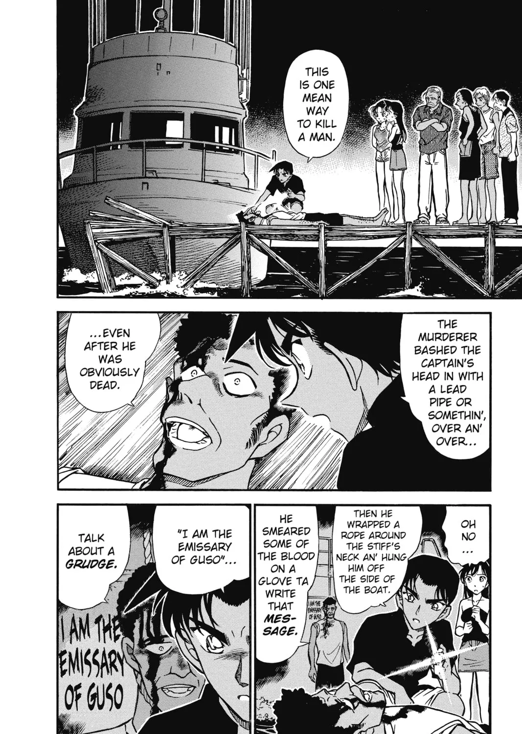 Read Case Closed chapter 364 image 2 on Lezhin