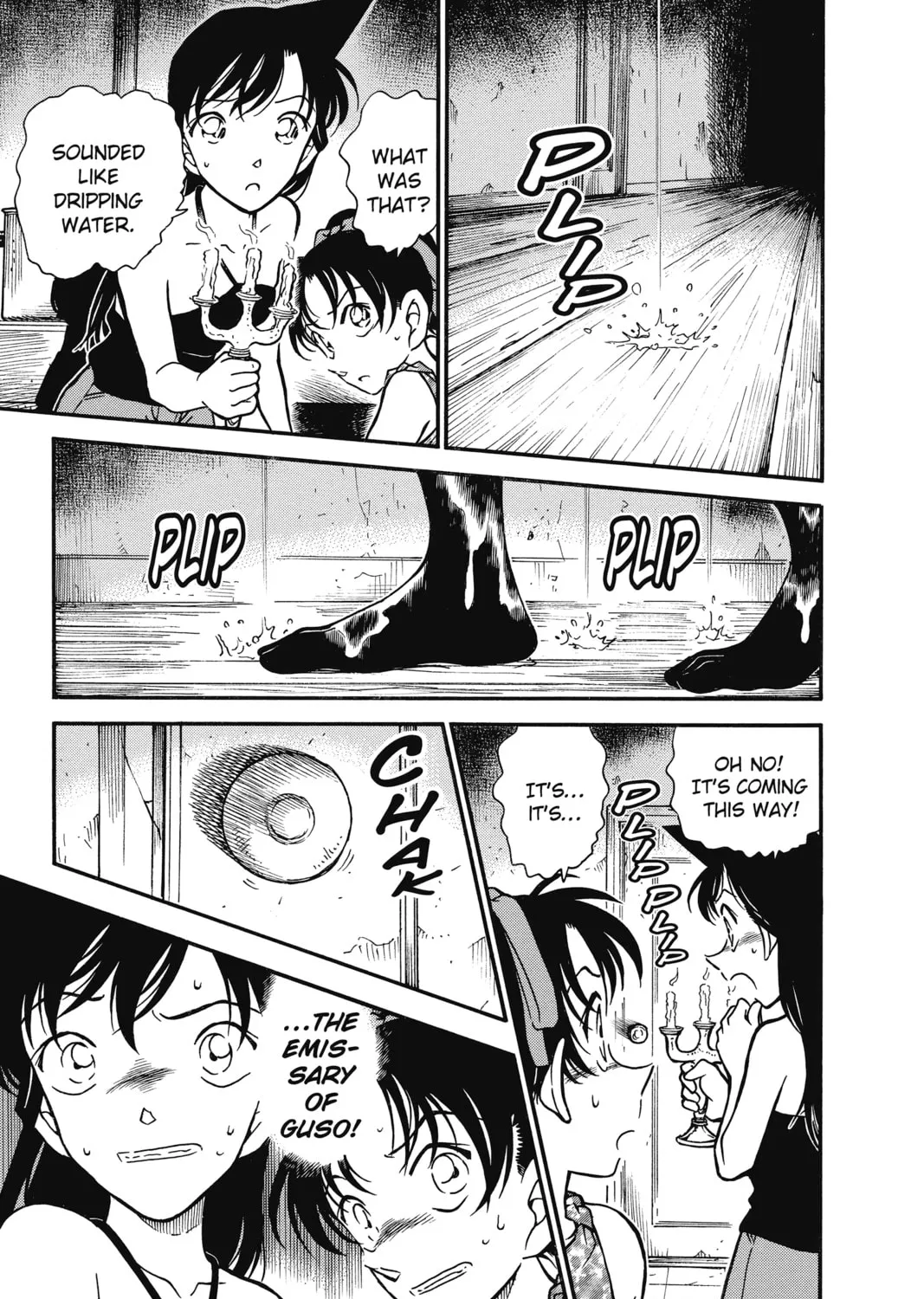 Read Case Closed chapter 364 image 20 on Lezhin