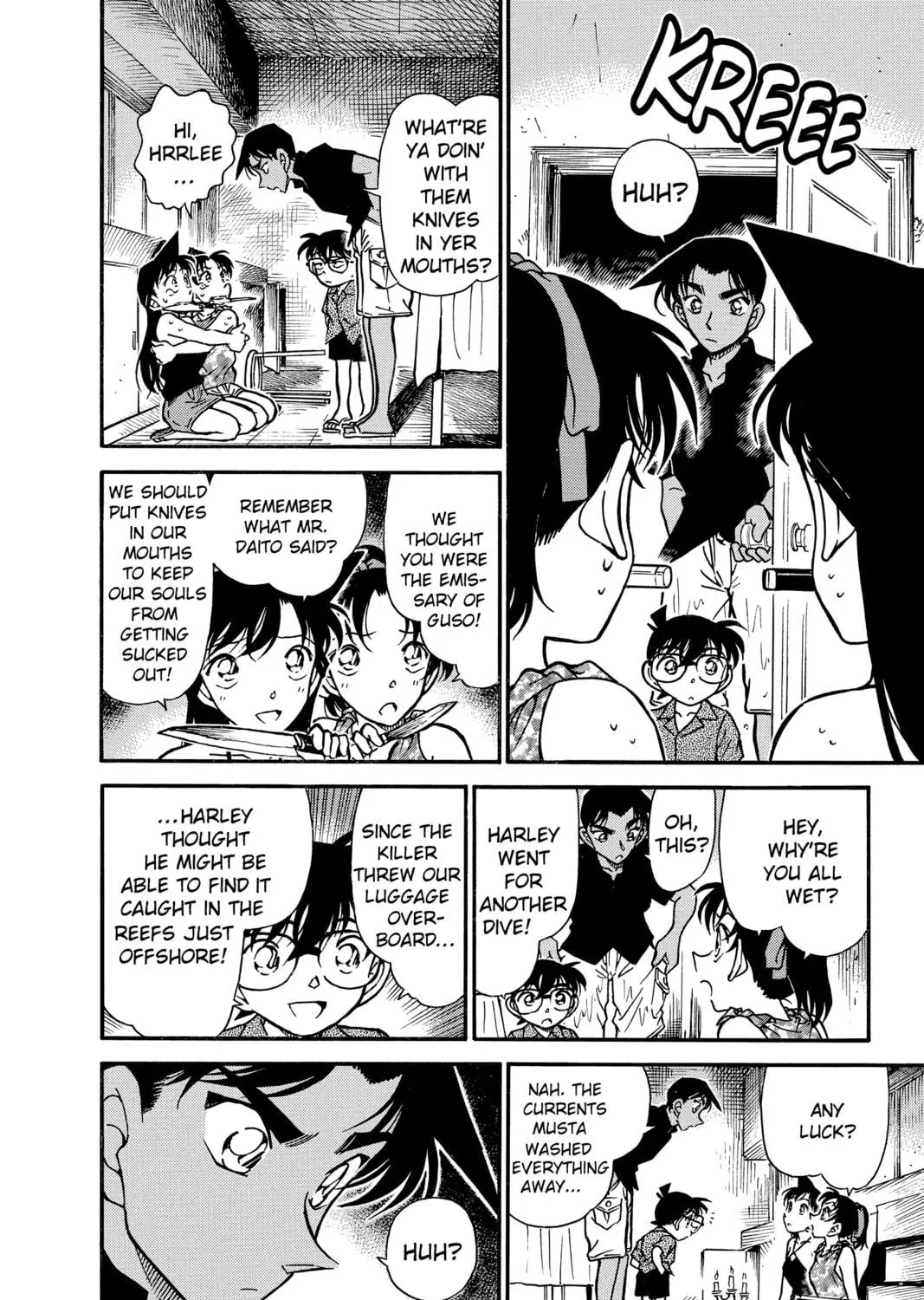 Read Case Closed chapter 364 image 22 on Lezhin