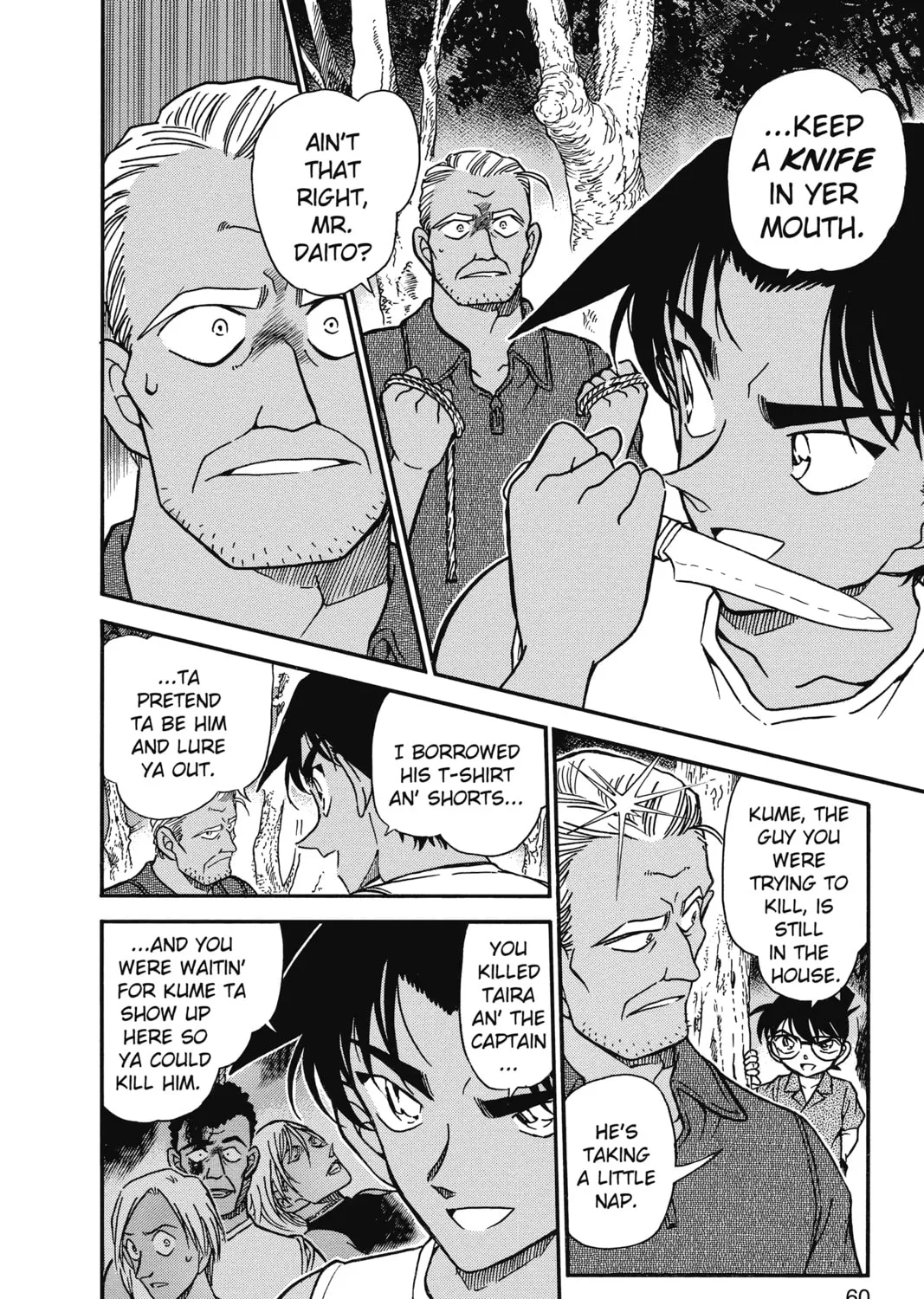 Read Case Closed chapter 365 image 14 on Lezhin