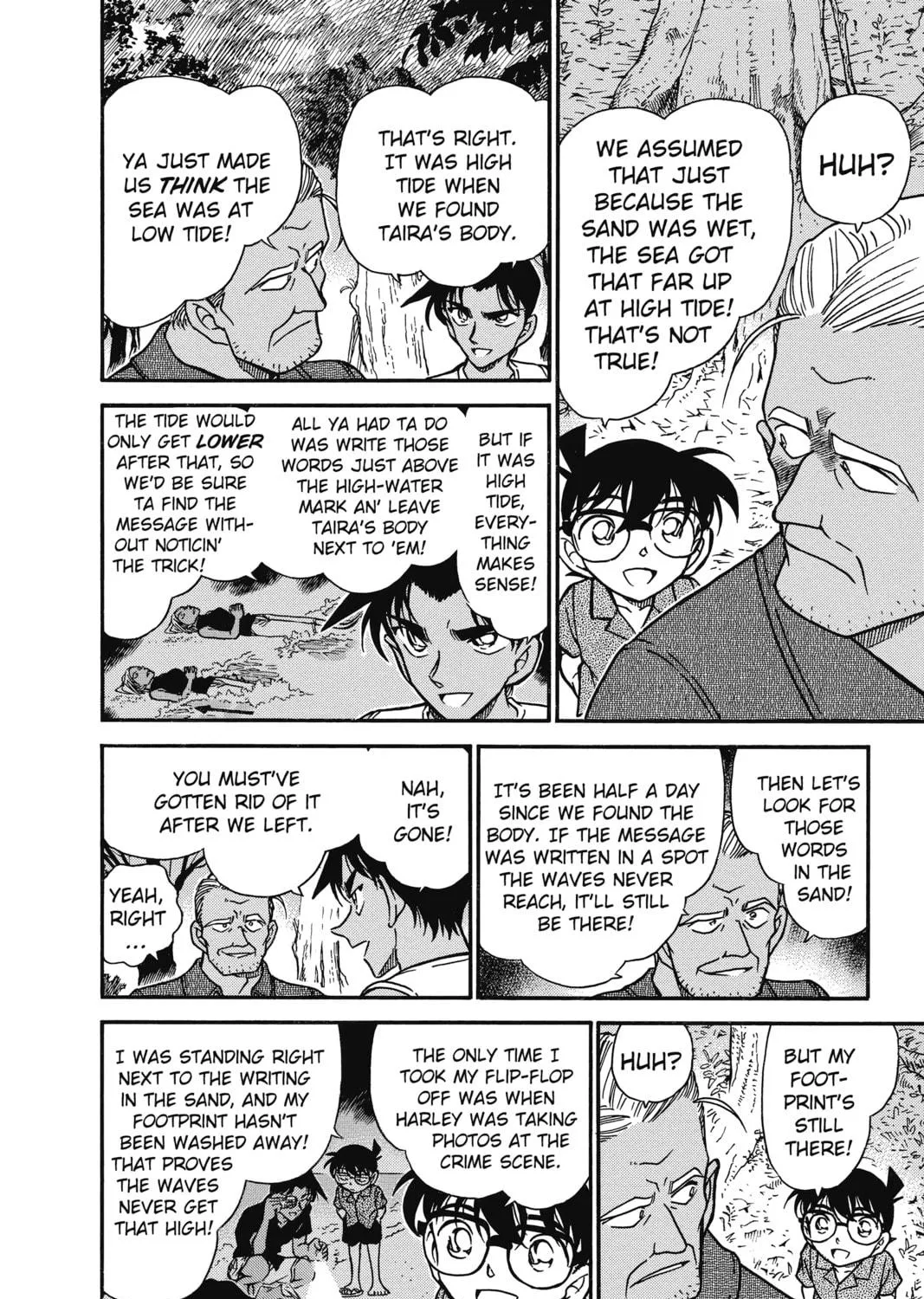 Read Case Closed chapter 365 image 18 on Lezhin