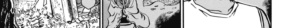 Read Case Closed chapter 365 image 21 on Lezhin