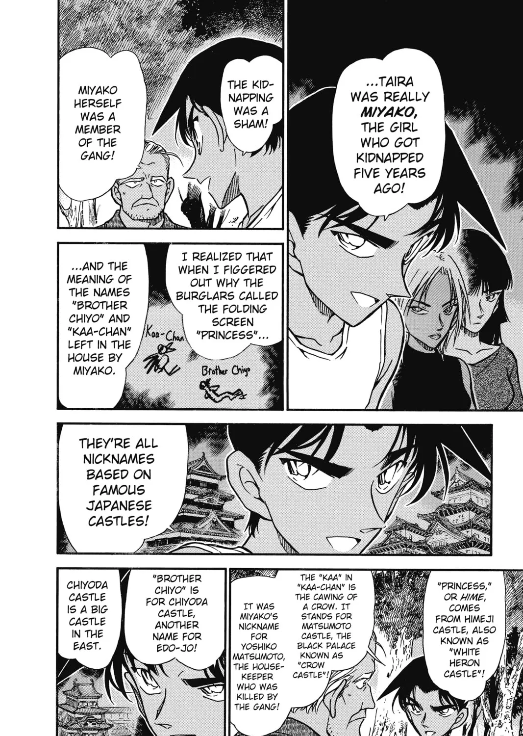 Read Case Closed chapter 365 image 26 on Lezhin