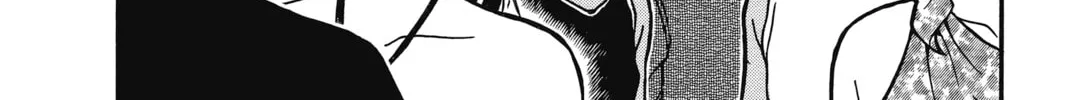 Read Case Closed chapter 365 image 3 on Lezhin