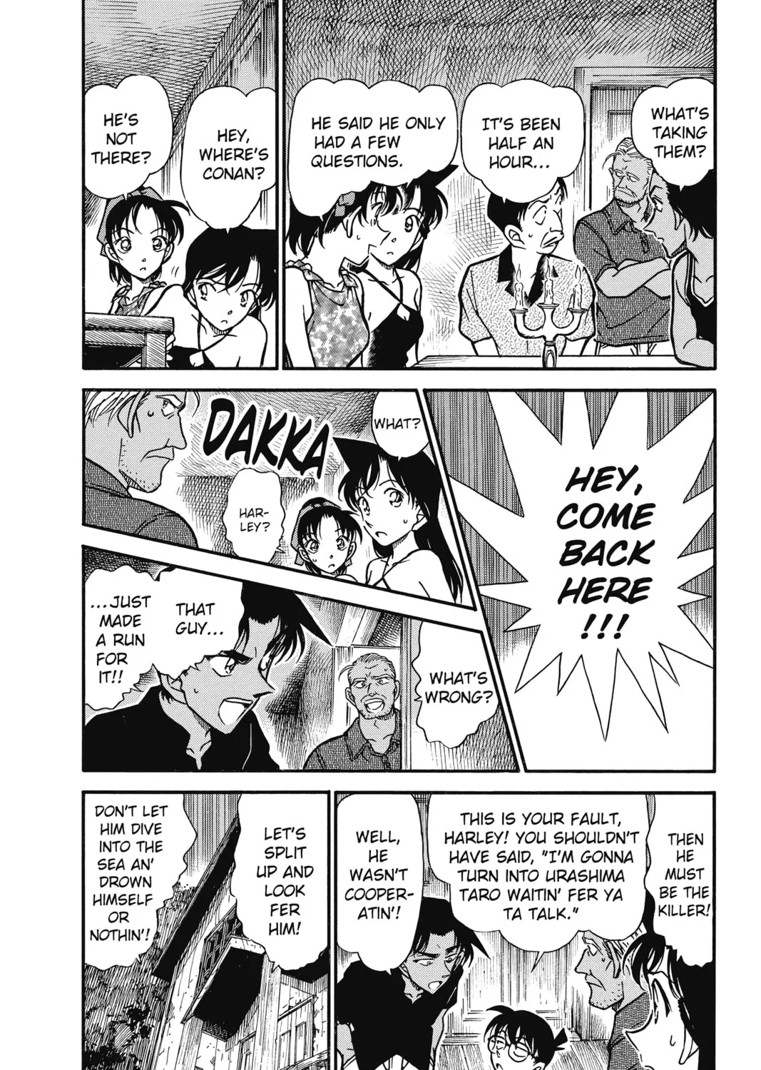 Read Case Closed chapter 365 image 6 on Lezhin