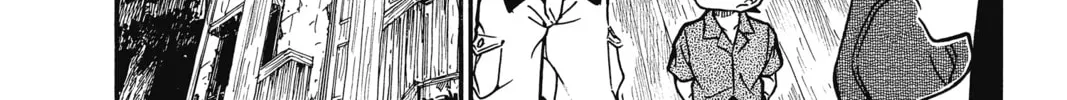 Read Case Closed chapter 365 image 7 on Lezhin