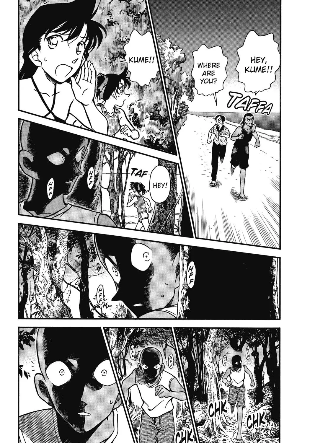 Read Case Closed chapter 365 image 8 on Lezhin