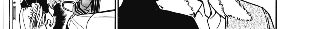 Read Case Closed chapter 366 image 13 on Lezhin