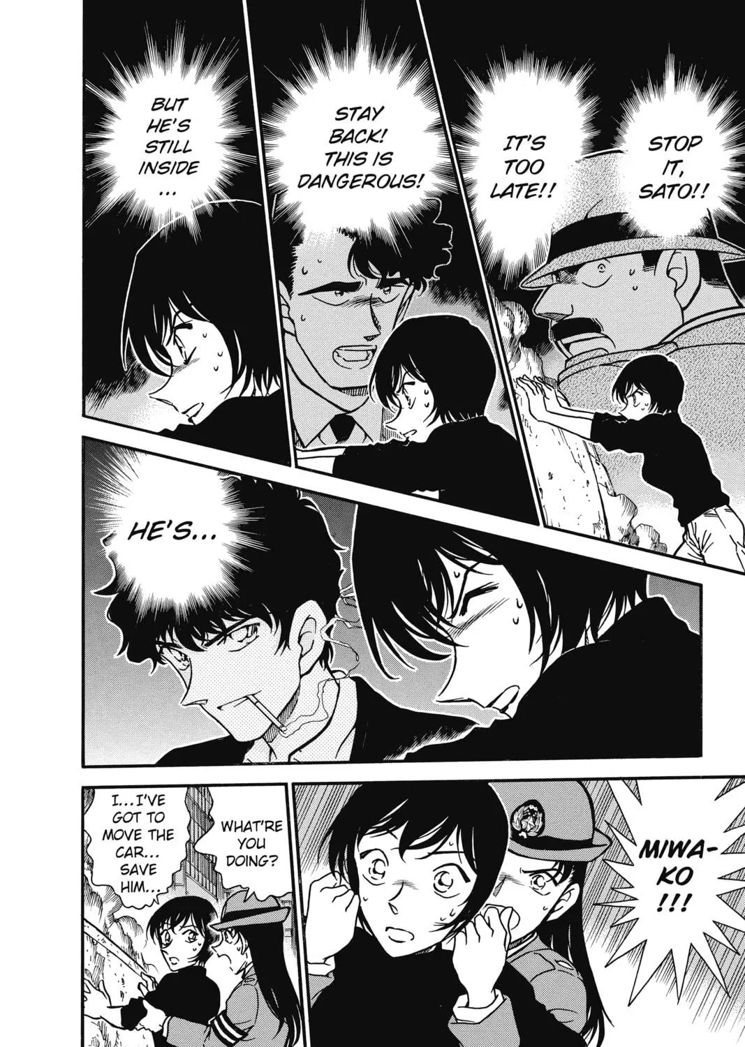 Read Case Closed chapter 367 image 10 on Lezhin