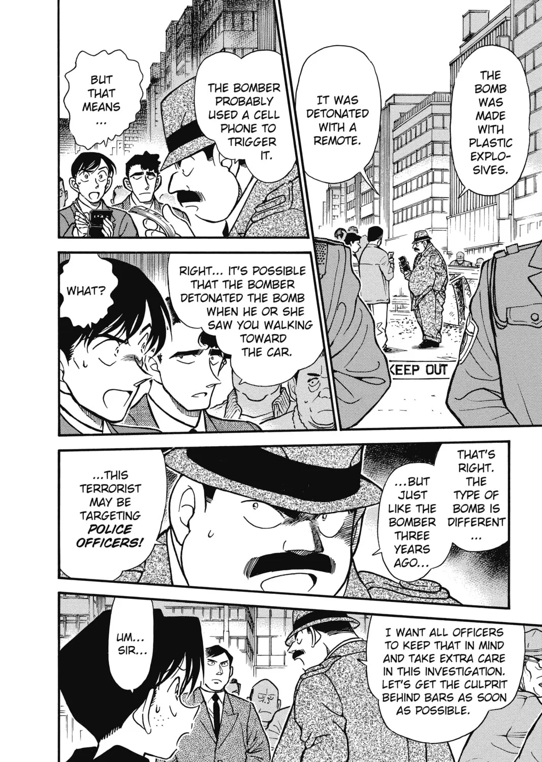 Read Case Closed chapter 367 image 14 on Lezhin