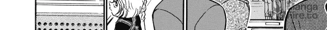 Read Case Closed chapter 367 image 19 on Lezhin