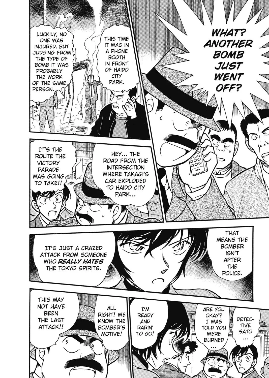 Read Case Closed chapter 367 image 22 on Lezhin