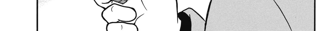 Read Case Closed chapter 367 image 31 on Lezhin