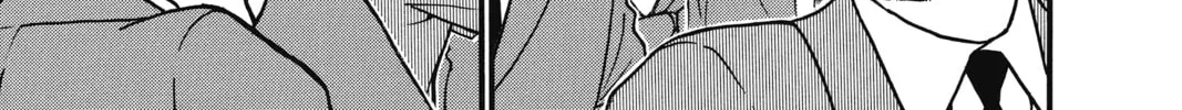 Read Case Closed chapter 368 image 25 on Lezhin