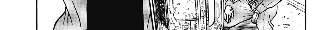 Read Case Closed chapter 368 image 3 on Lezhin