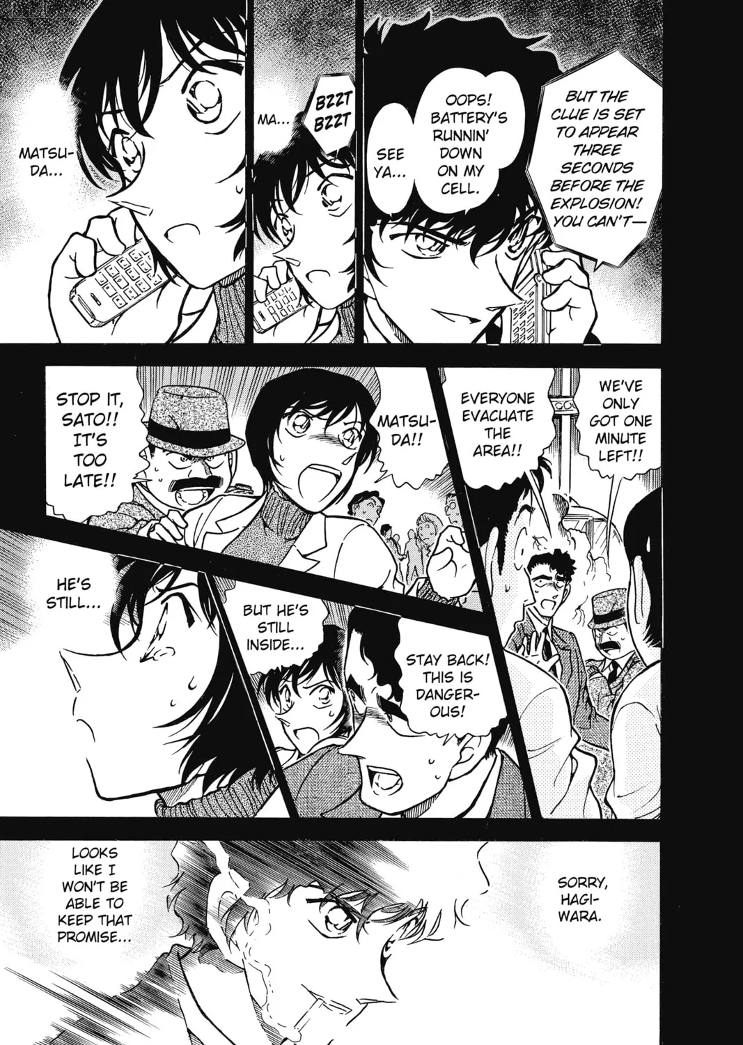 Read Case Closed chapter 369 image 24 on Lezhin
