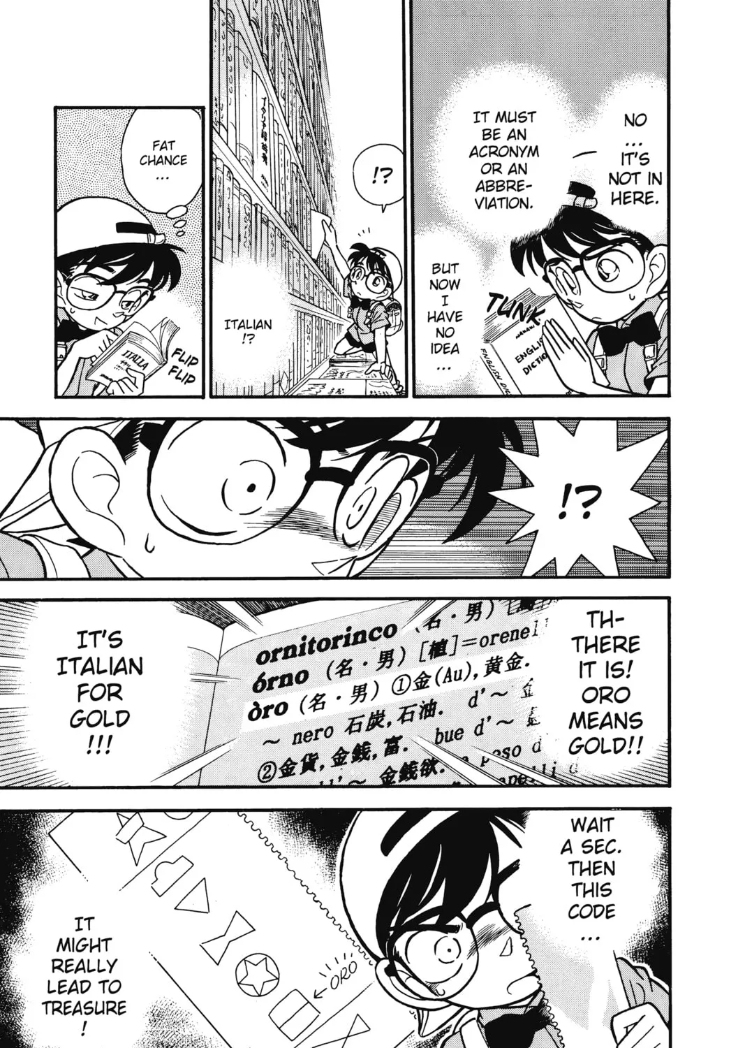 Read Case Closed chapter 37 image 20 on Lezhin