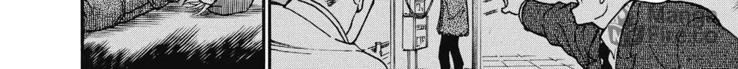 Read Case Closed chapter 370 image 19 on Lezhin