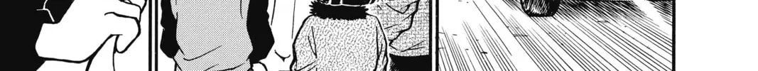 Read Case Closed chapter 370 image 21 on Lezhin