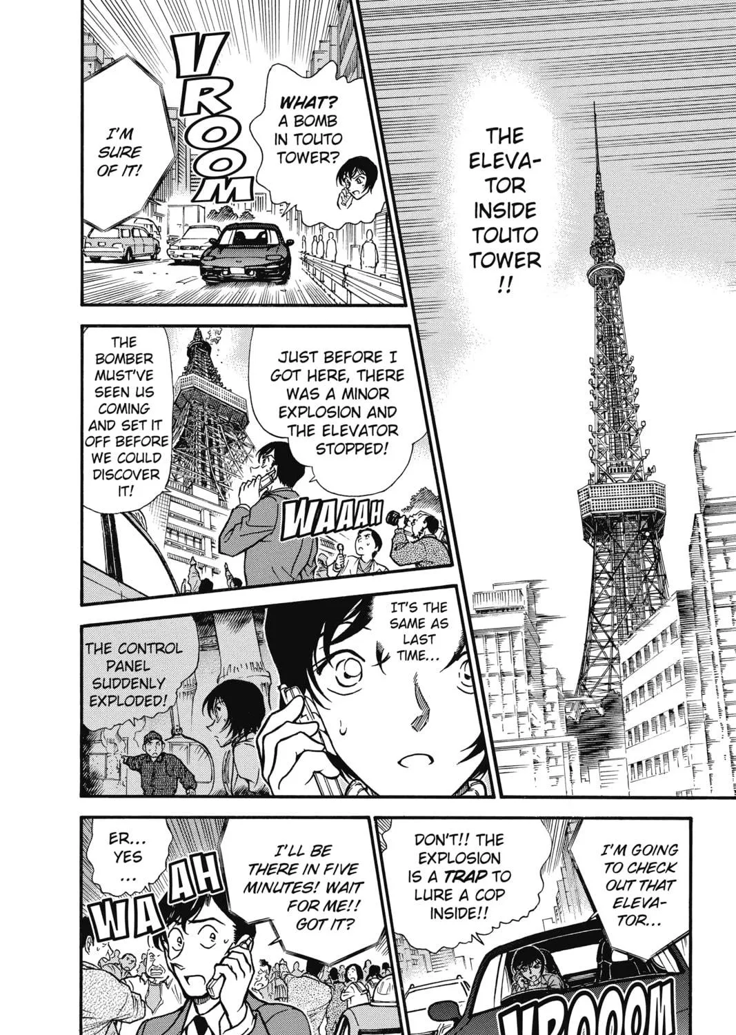 Read Case Closed chapter 371 image 18 on Lezhin