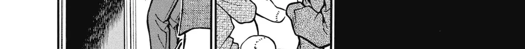 Read Case Closed chapter 371 image 27 on Lezhin