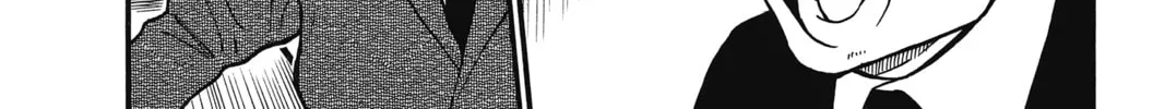 Read Case Closed chapter 371 image 3 on Lezhin