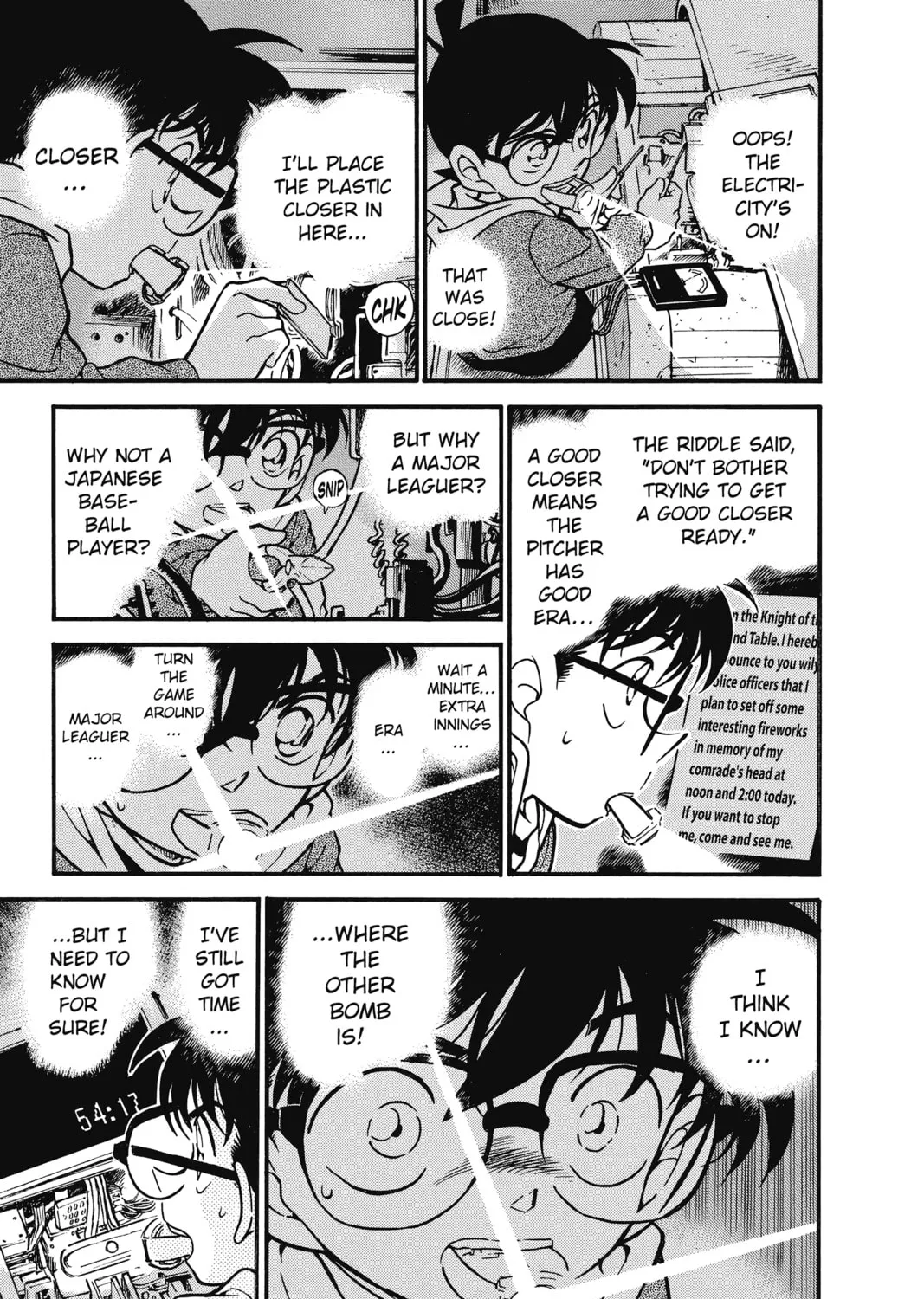 Read Case Closed chapter 372 image 12 on Lezhin