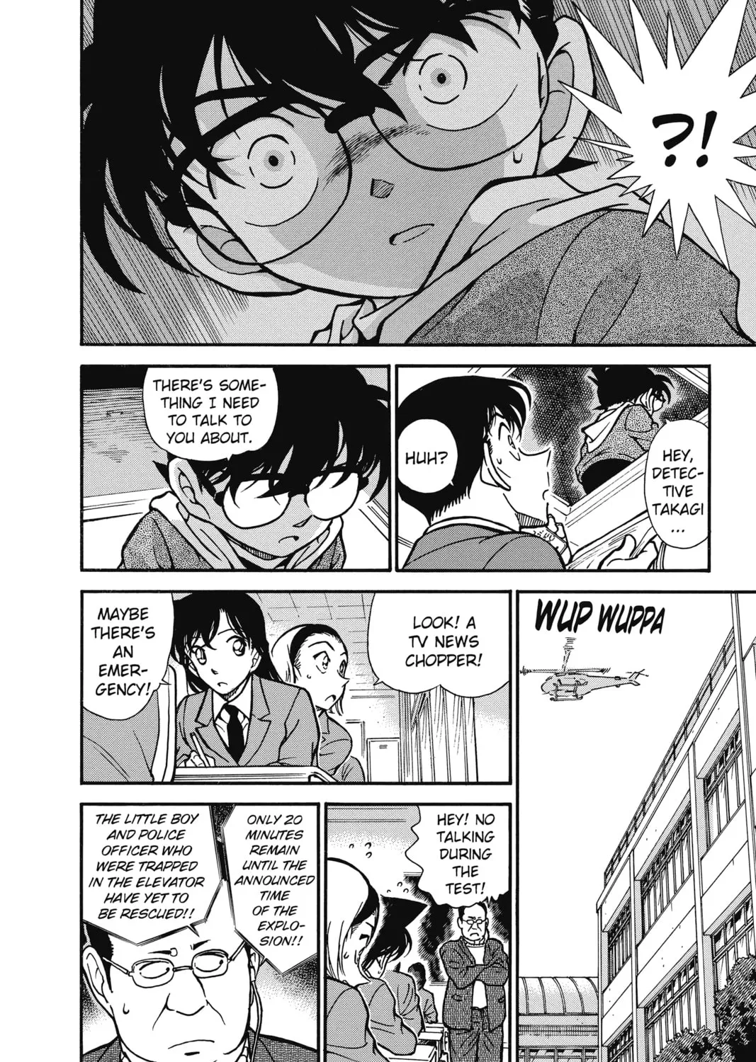 Read Case Closed chapter 372 image 14 on Lezhin