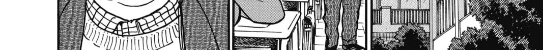 Read Case Closed chapter 372 image 15 on Lezhin
