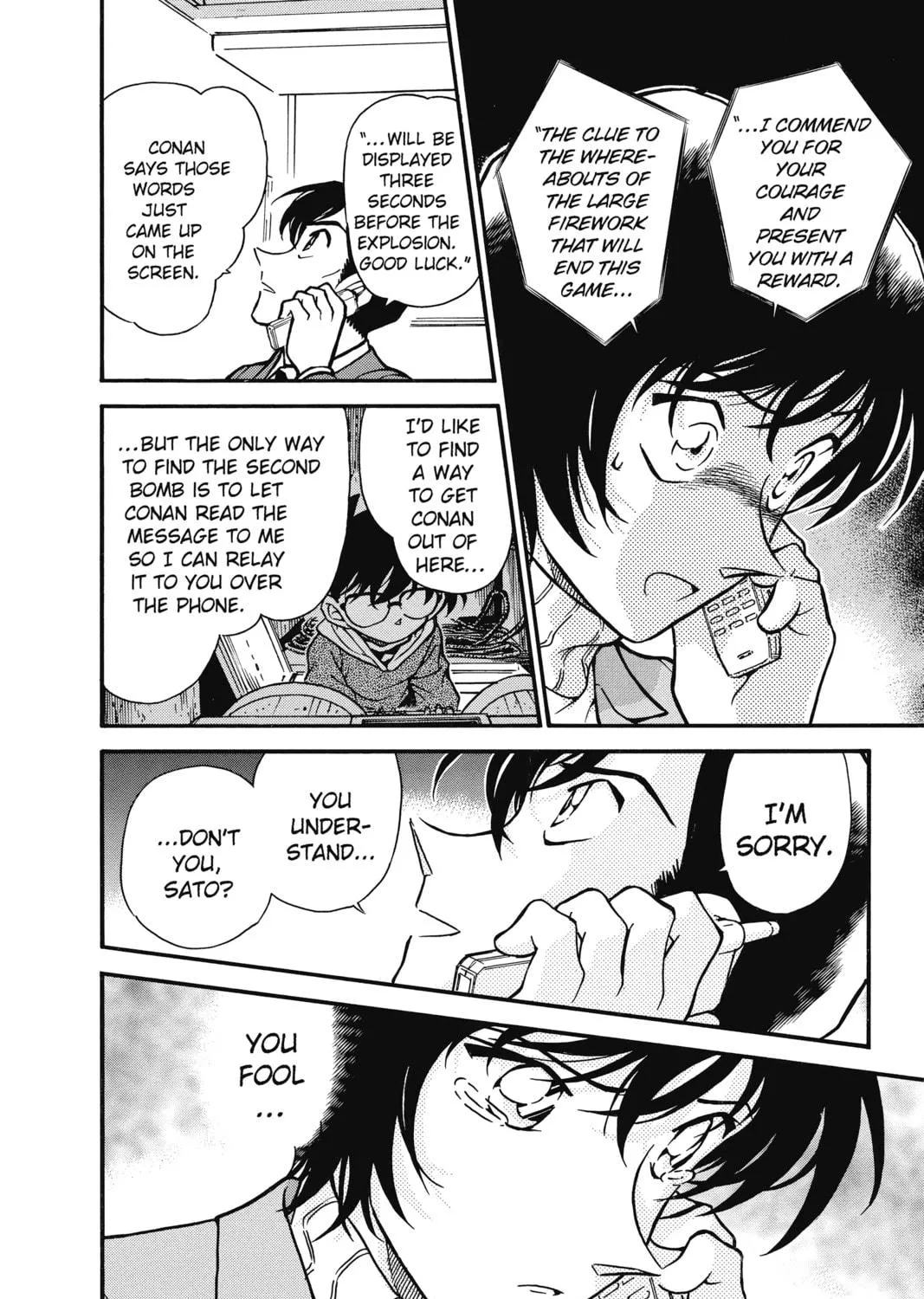 Read Case Closed chapter 372 image 18 on Lezhin