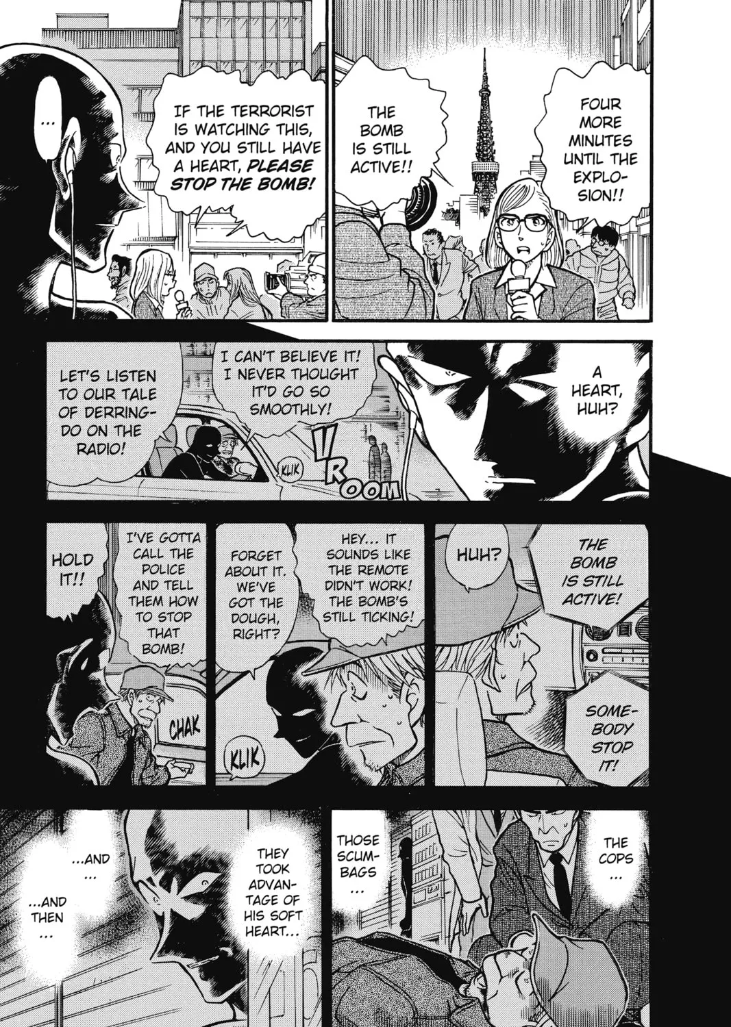 Read Case Closed chapter 372 image 20 on Lezhin